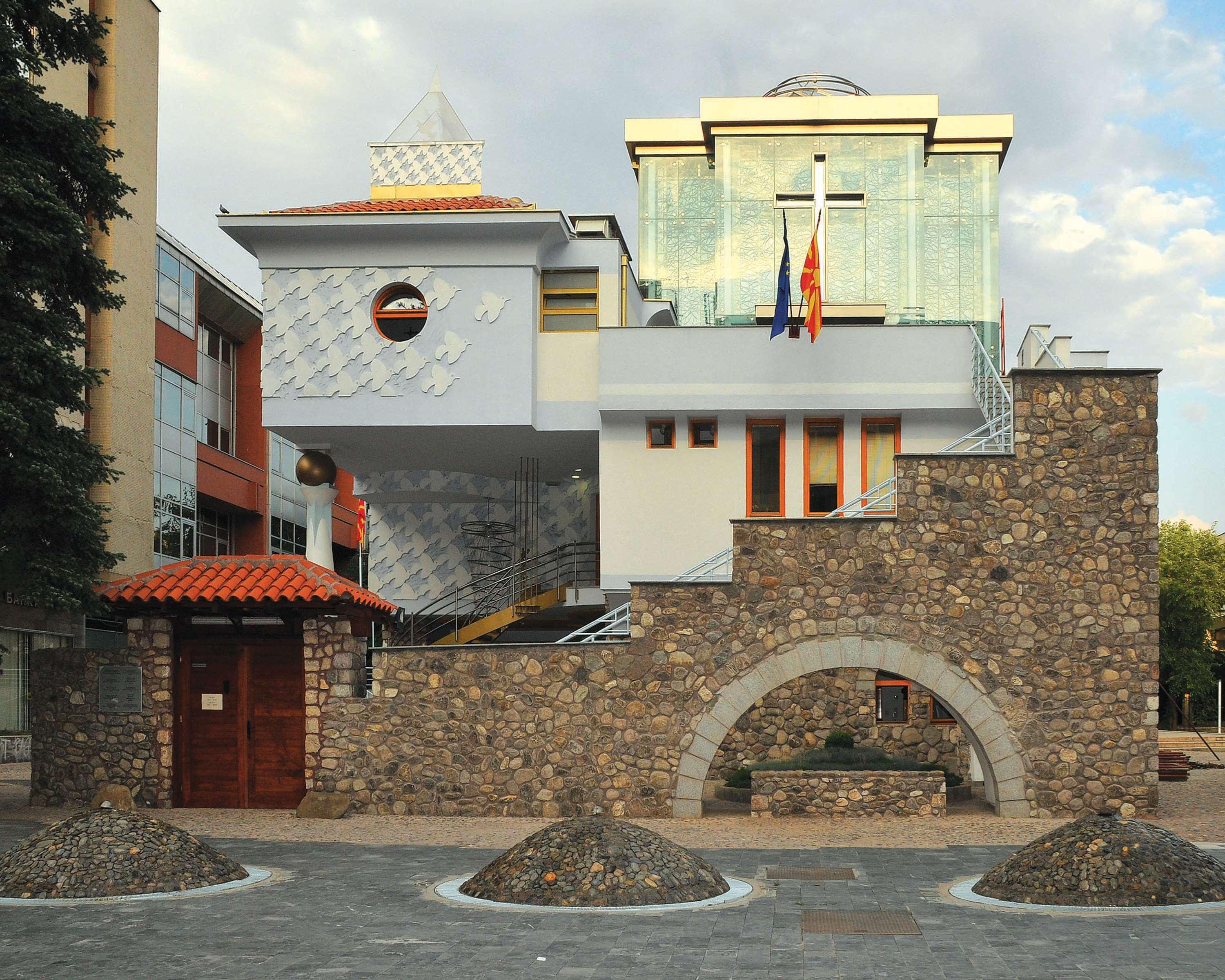 Best Western Hotel Turist スコピエ 設備 写真