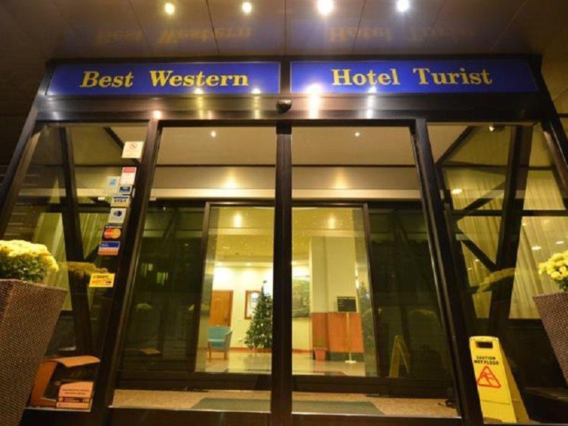Best Western Hotel Turist スコピエ エクステリア 写真